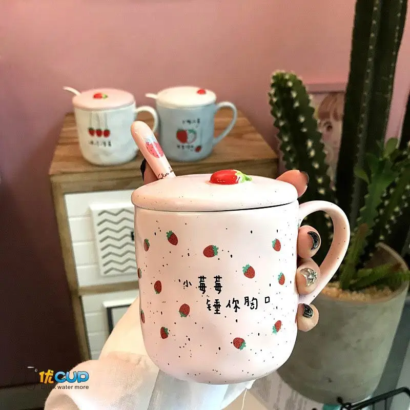 Мультяшная клубника креативная ручная роспись керамическая чашка кофе милая