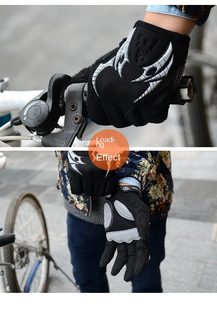 

Cycling gloves autumn and winter full-finger men's and women's cycling gloves long-fingered mountain bike/Batman gloves