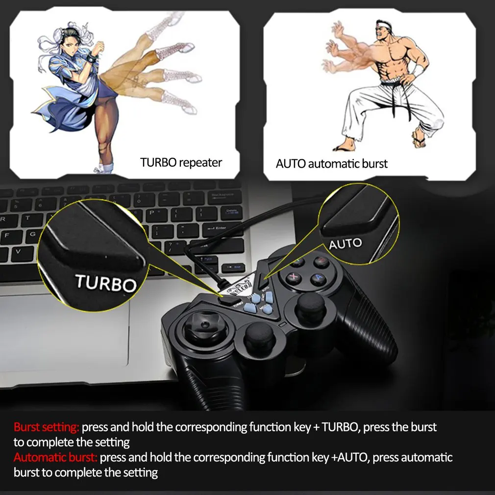 Невибрационный USB двойной игровой bursting компьютерный проводной игровой контроллер, геймпад