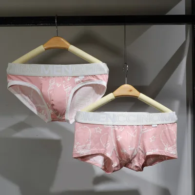 Нижнее белье MENCCINO мужское обтягивающие из чистого хлопка с низкой посадкой |