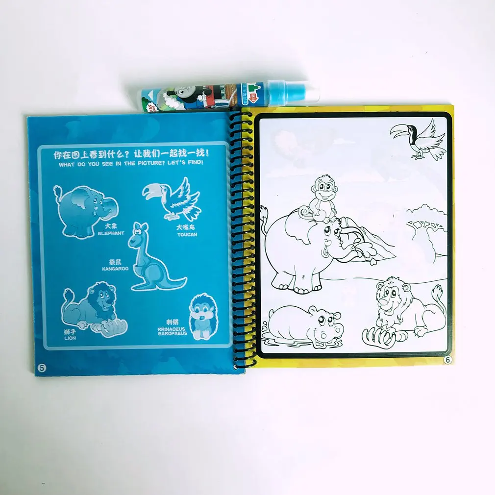 Разноцветная детская волшебная рисованная краска водный коврик для рисования