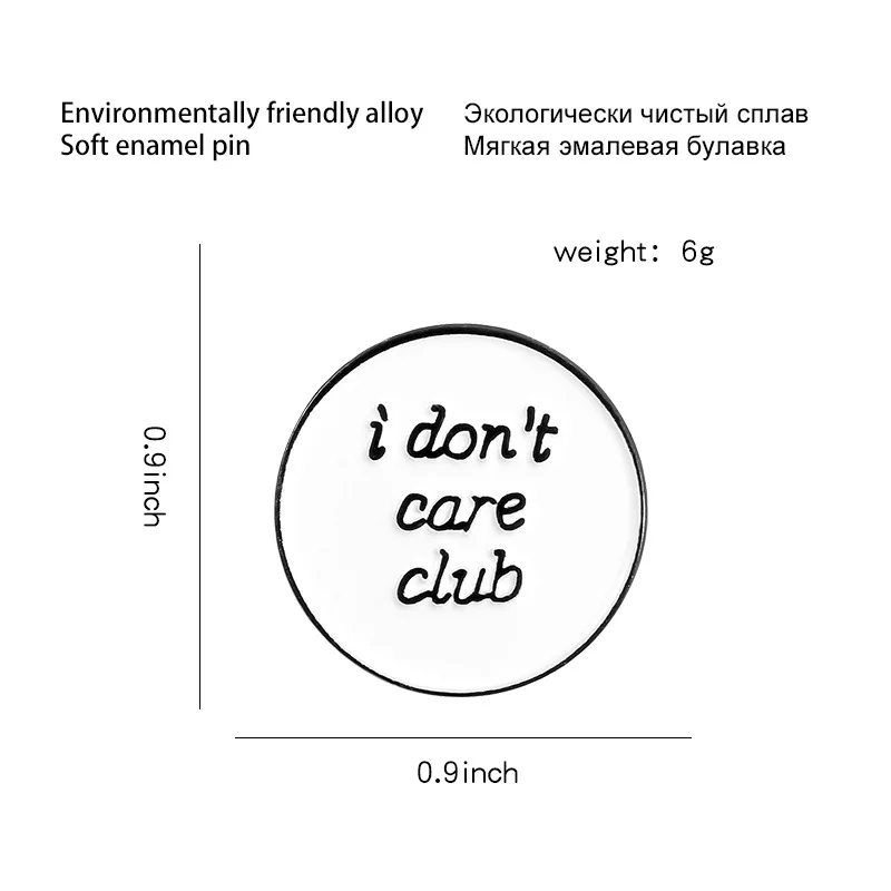 Мультяшная белая круглая эмалированная брошь I Don't Care Club милая простая булавка
