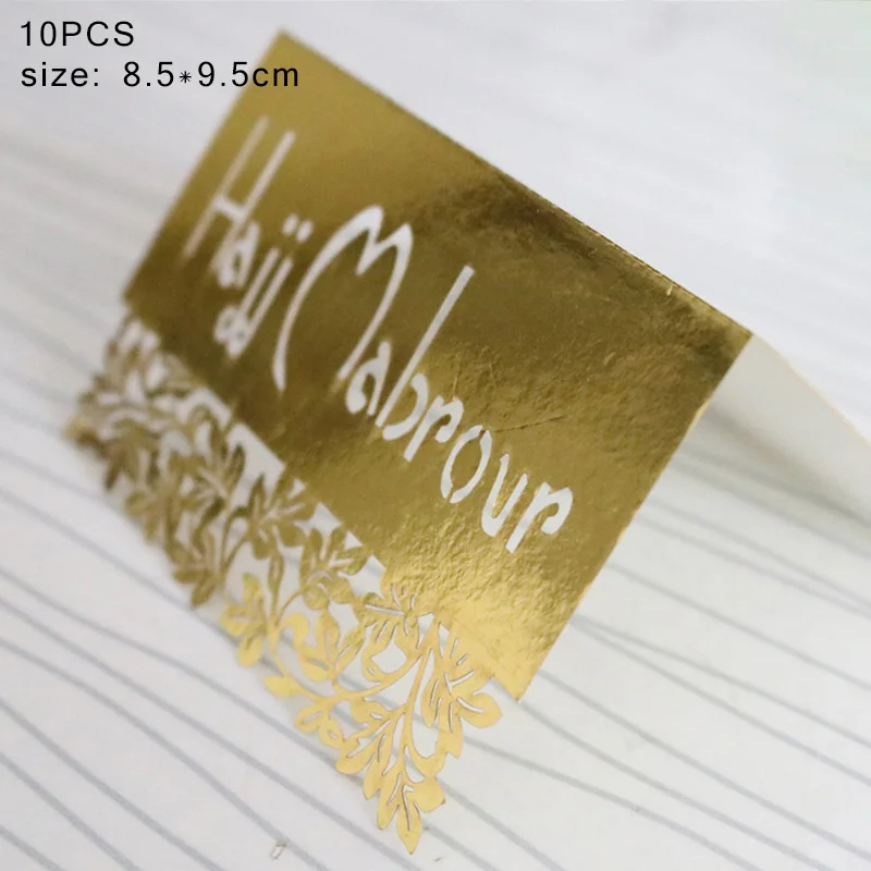 Двойвечерние Тия 10 шт. Золотой Серебряный ИД Мубарак место карты Новый год