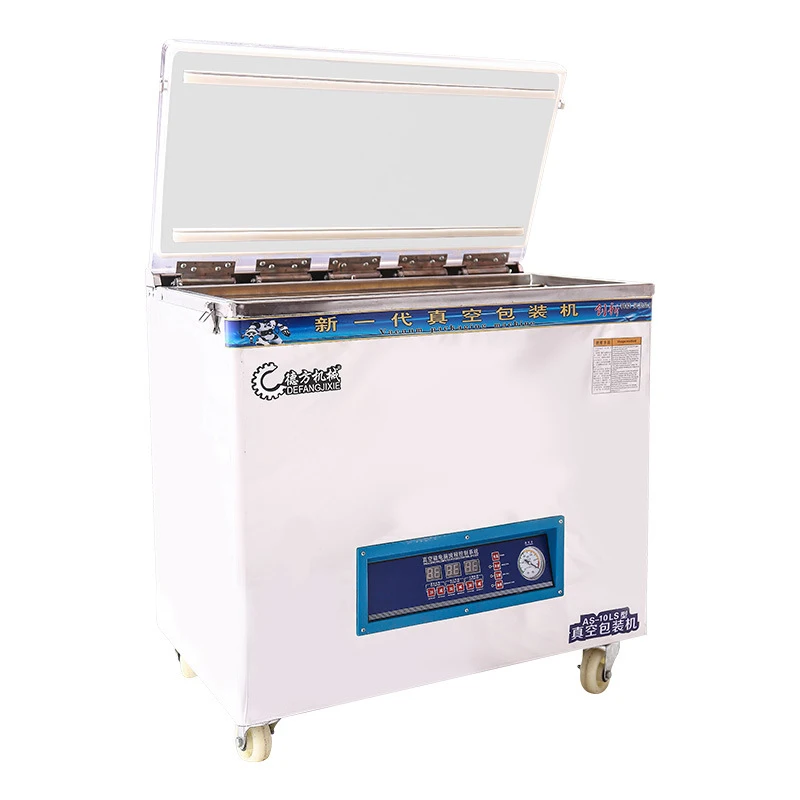 

Automatic Packaging Seal Sealing Laminator Commercial Rice Vacuum Machine Desktop High Capacity Whole Grains Food Keep Fresh