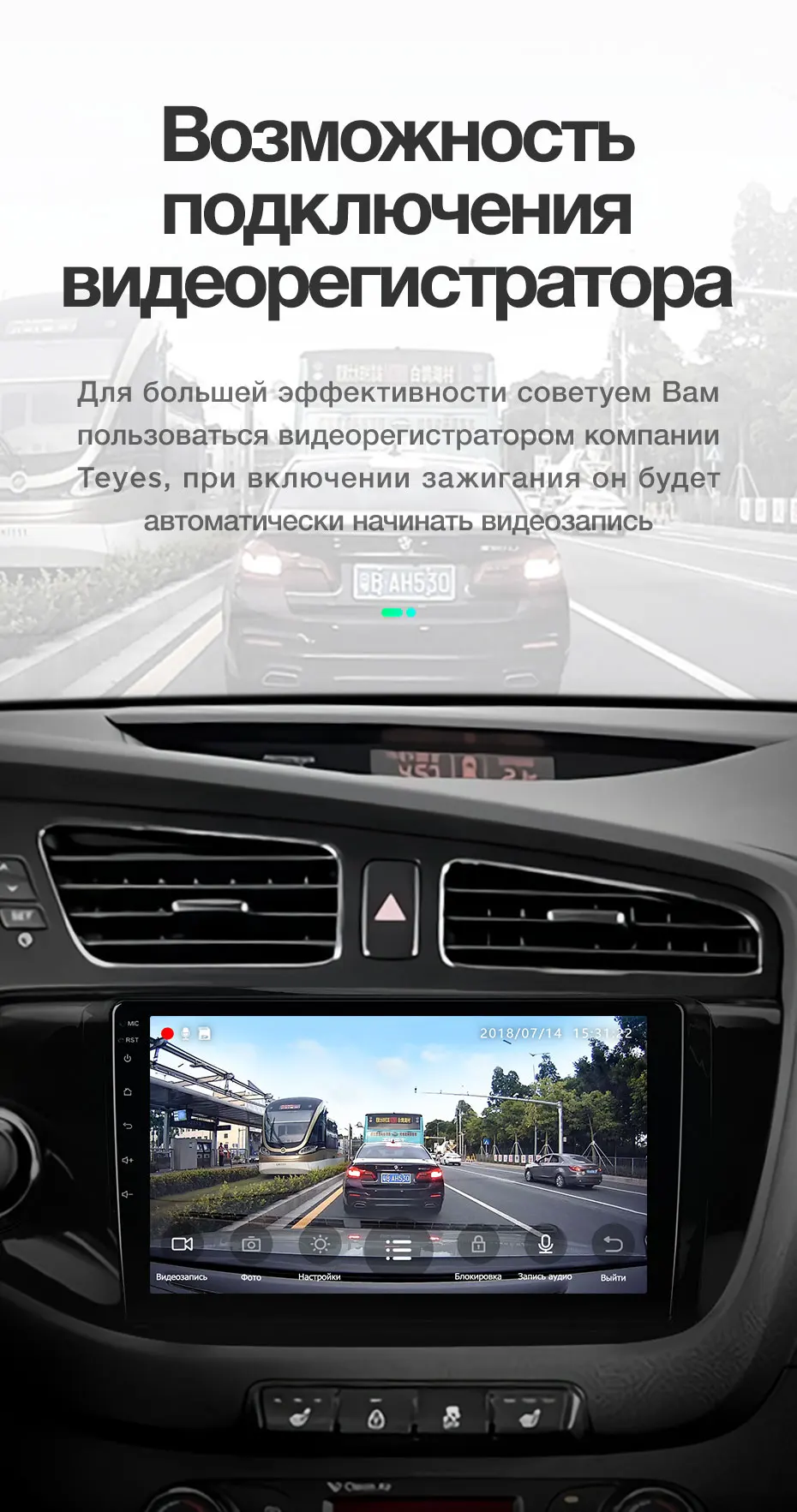 TEYES Штатное Головное устройство For KIA Cee'd CEED JD 2012- GPS Android 8.1 aвтомагнитола магнитола автомагнитолы Андроид для Киа Сид 2 аксессуары штатная магнитола автомобильная мультимедиа