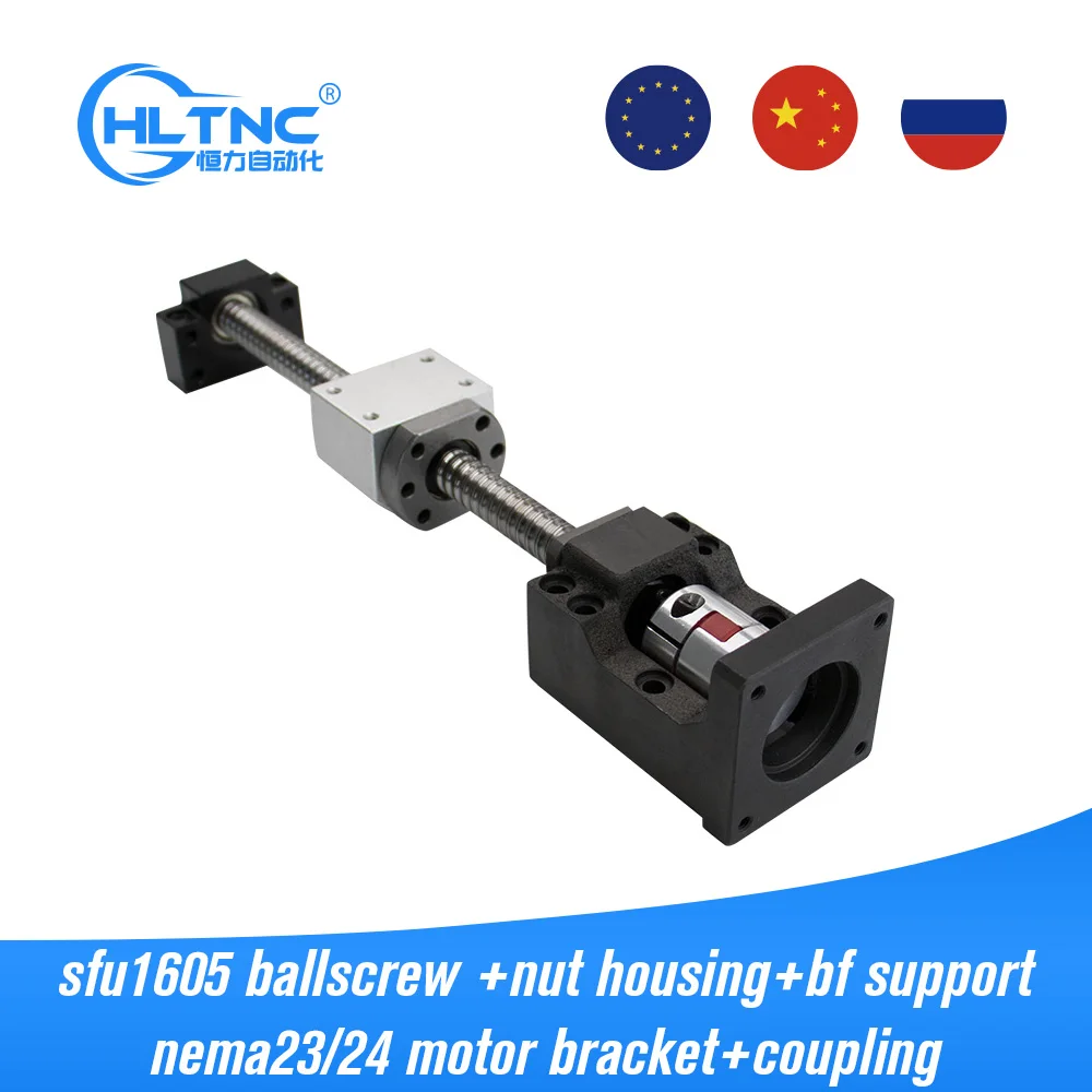 250 мм 1450 16 шариковый винт SFU1605 sfu1604 sfu1610 + BF12 название 23 24 Кронштейн сиденья
