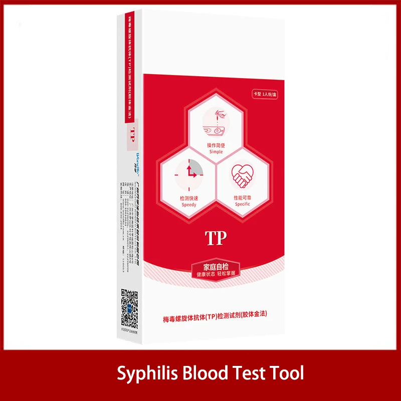 Тест полоски для лечения венерических заболеваний в связи с ВИЧ штукатурка тест