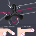 Кольцо на пенис для мужчин Задержка эякуляции эрекция секс-шоп игрушки для пары кольцо на Пенис Увеличитель Члена двойные изделия для интима