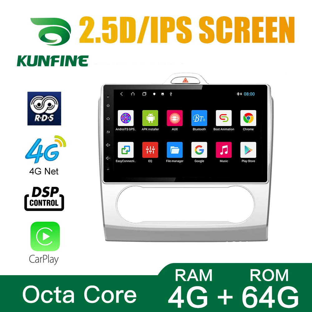 Автомобильный стерео проигрыватель для FORD Focus 2004 2011 Octa Core 1024*600 Android 10 0