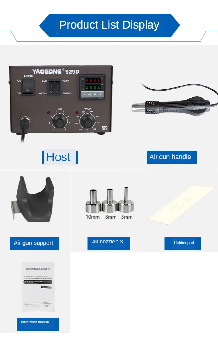 

YAOGONG 929D Screen separator, mobile phone, LCD, screen removal, computer maintenance, hot air gun, welding table