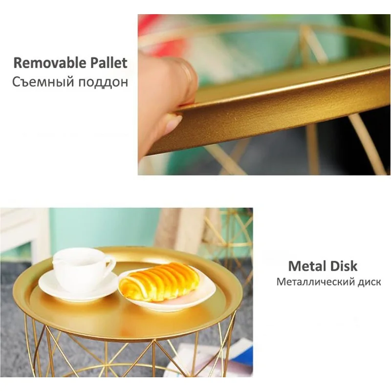 Гостиная стол с чаем фрукты закуски тарелка лоток Золотой металлический