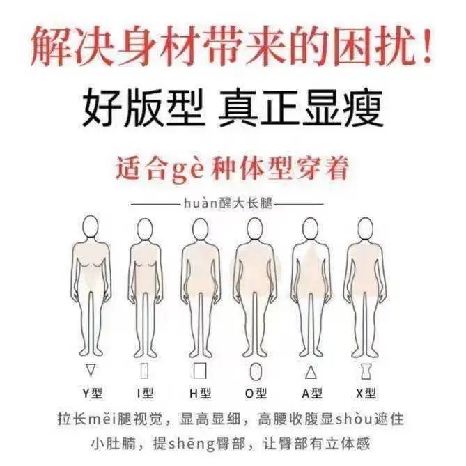 

New jeans in spring and summer of 2021 female student Korean version loose high waist and wide leg show thin straight pants