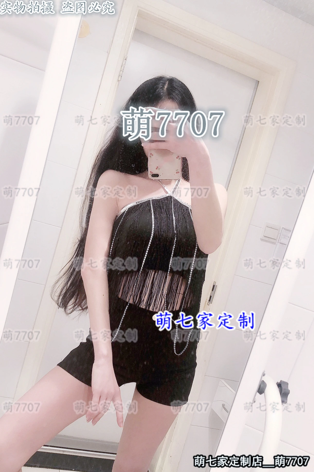 kpop Korean Celebrity White tassel sexy sleeveless sling vest tops+black slim High waist shorts women two piece outfits |