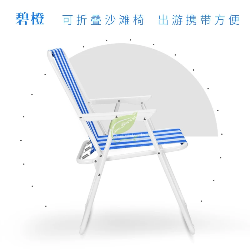Satılık Rahat Minimalist Mavi çizgili Balıkçılık Sandalye Hızlı Depolama Kroki Dışkı Taşınabilir Açık Kamp Plaj Sandalyesi