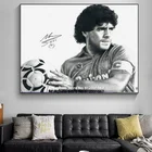 Постер Диего Марадона, Аргентина, футбол, звезды, Художественная Картина на холсте, настенная живопись, винтажная картина для украшения дома