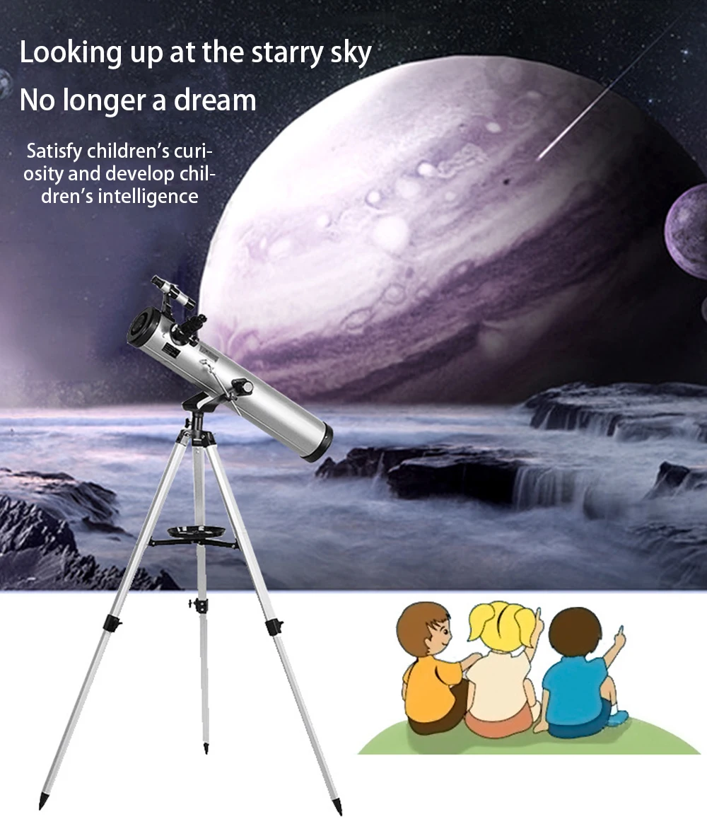Профессиональный астрономический телескоп с увеличением в 525 раз HD ночным