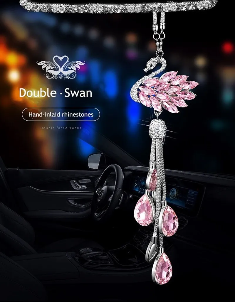 Автомобильная подвеска с лебедем креативная Корейская Милая женская для