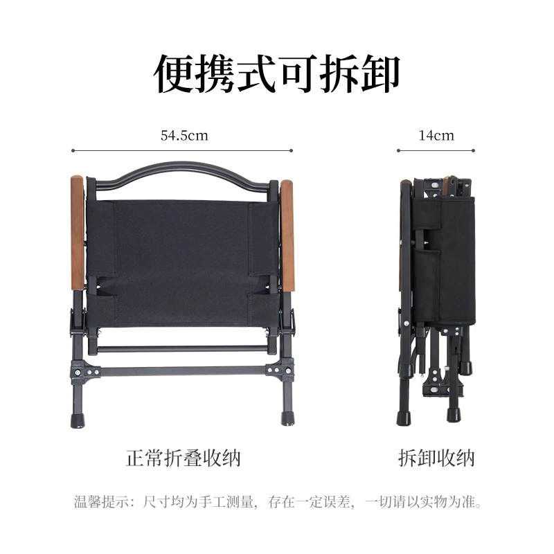 Naturehike складной стул для рыбалки со съемным 2 7 кг алюминиевого сплава на открытом