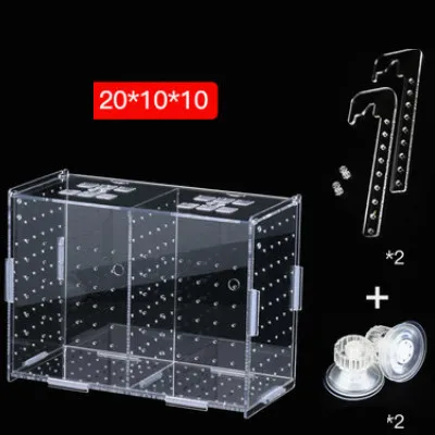 20X10X10CM Акриловая прозрачная изоляционная коробка для аквариума для рыбной ловли, размножение штриховки, одиночная и двойная сетка - Цвет: 20X10X10CM