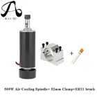 Бесплатная доставка шпиндель 500 Вт электродвигатель шпинделя холодного воздуха постоянного тока диаметр 52 мм с цангой ER11 электродвигатель для гравировального маршрутизатора менее 0,01 мм