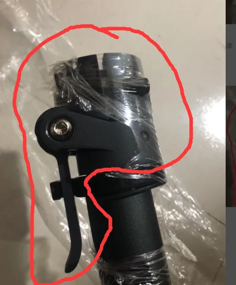 Складной запчасти | Спорт и развлечения