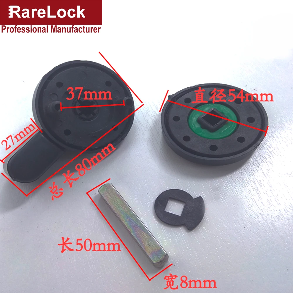 Плоский дверной замок для унитаза Пластиковый черный цвет с зеленой или красной