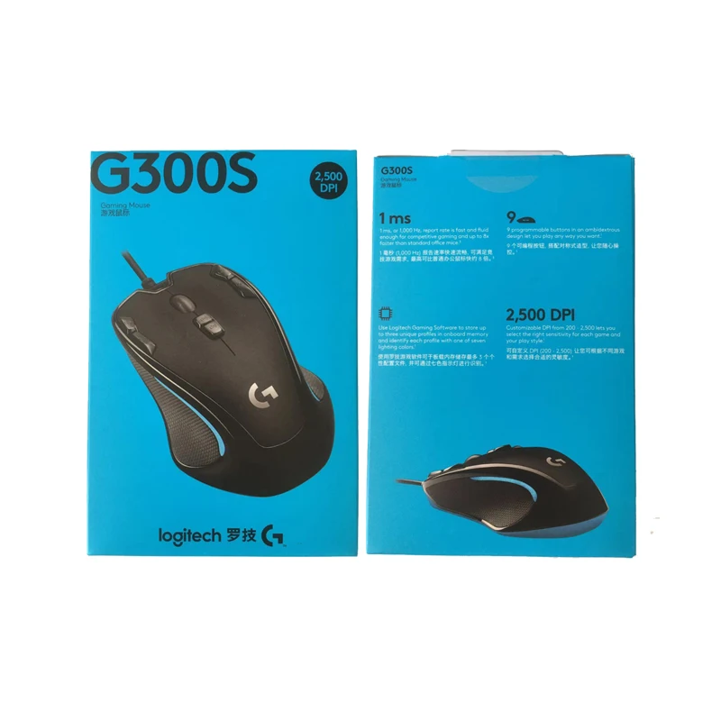 Логикул G300s программируемая игровая мышь кнопки левая и правая симметрия USB 2500