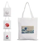 Япония волна солнце искусство вязаная сумка Tote холщовые сумки 2021 Женская пляжная ручная работа Большая Сумка Хобо Радуга с ручкой