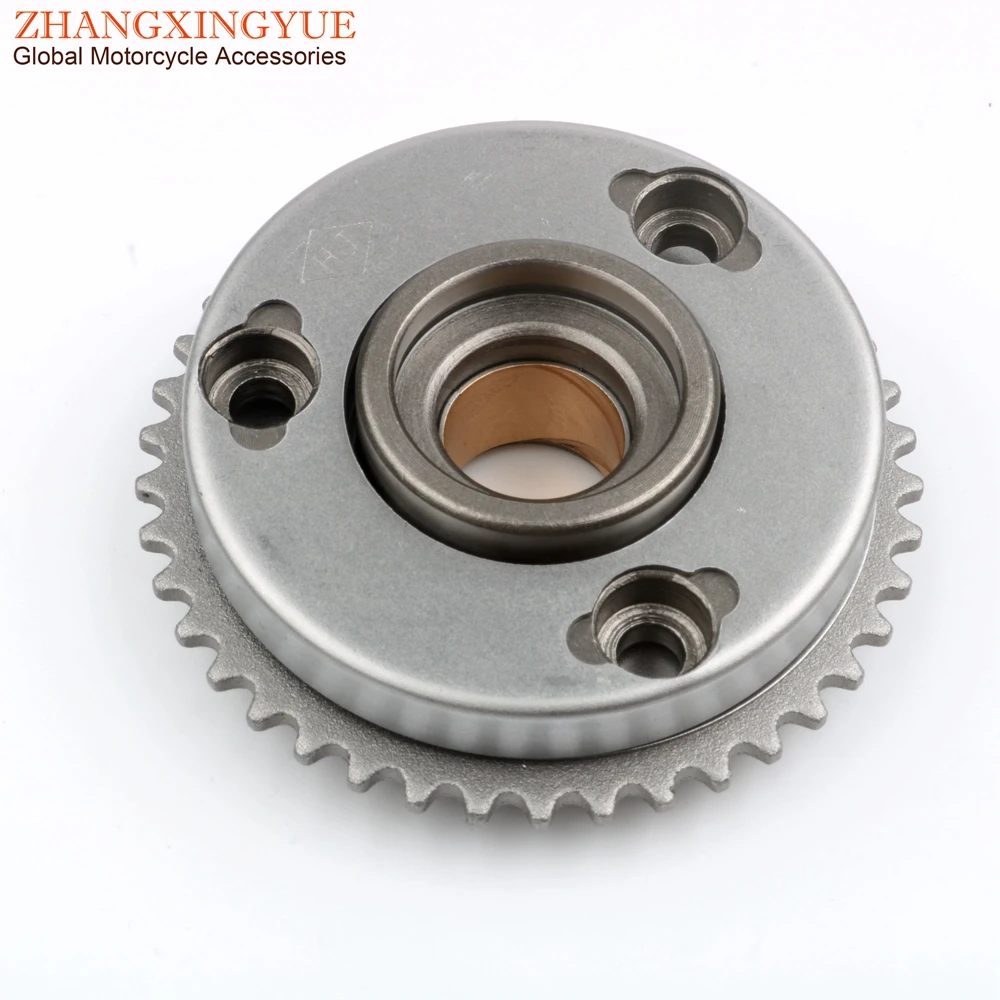 Сцепление стартера мотоцикла и шестерня для C100 ATV 110 Китай детали двигателя |
