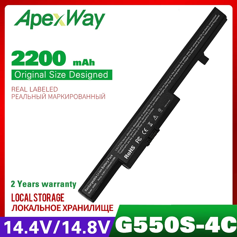 

ApexWay 14.8v 2200mah Battery for LENOVO L12S4E55 L12M4E55 121500190 121500192 45N1183 45N1182 45N1186 45N1187 M4400 M4450 G550S