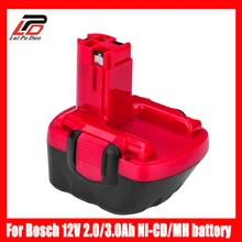 12v 2.0Ah 3.0A NI CD сменный никель металлогидридный Аккумулятор для