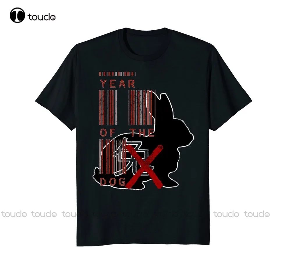 

Мужская футболка с принтом, забавная футболка с коротким рукавом и надписью на тему китайского года собаки, модная забавная футболка на зак...