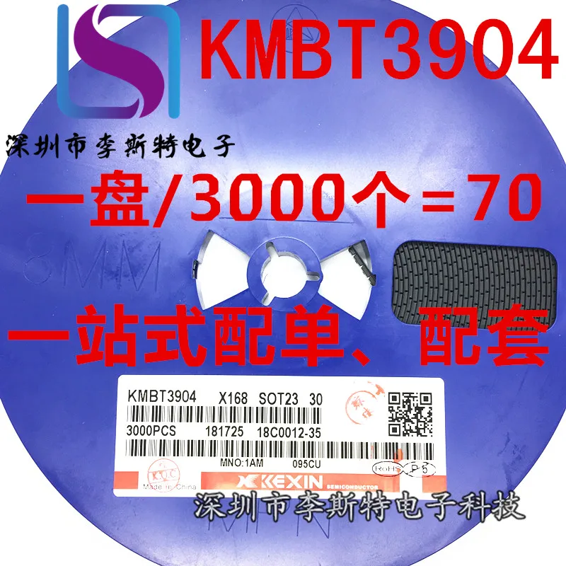 

10 шт. KMBT3904 MMBT3904 SOT-23 1AM