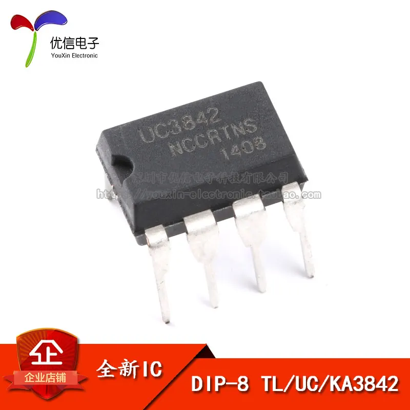 Линия TL / UC KA3842 ШИМ Текущий режим PWM контроллер DIP 8|Производительность чипов| |