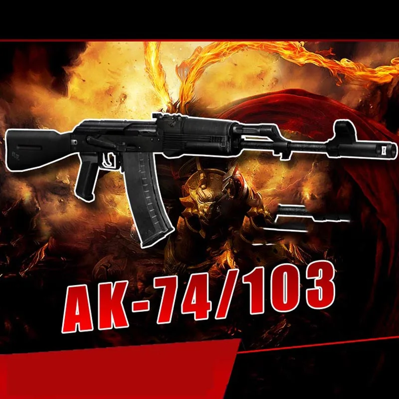 CF 1:1 DIY 3D бумажная модель винтовки игрушечный пистолет AK47 без запуска детские