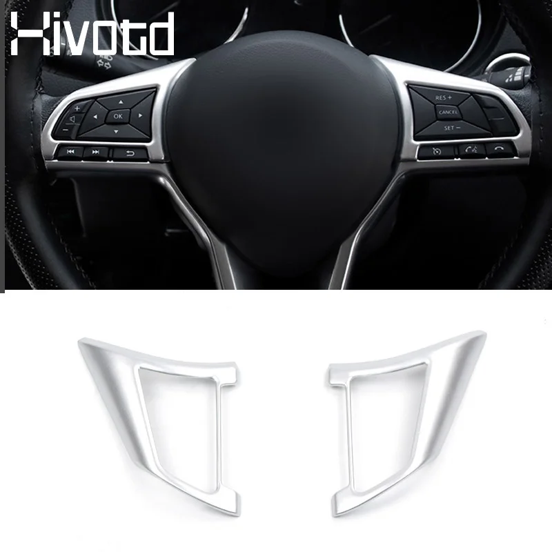 Hivotd для ниссан кашкай j11 Nissan qashqai Dualis 2019 2020 украшение рулевого колеса автомобиля