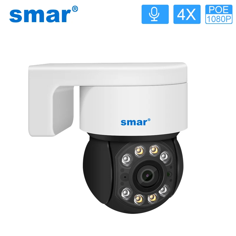 Камера видеонаблюдения Smar POE PTZ, 1080P, с двумя камерами - изображение