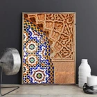 Марокканская настенная Картина на холсте, архитектурный постер Марракеша, украшение в стиле бохо, холщовая картина, Настенный декор, Терракотовая картина