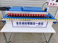 woodworking machinery fully automatic edge banding machine edge banding trimming polishing machine triple 220v 3000w