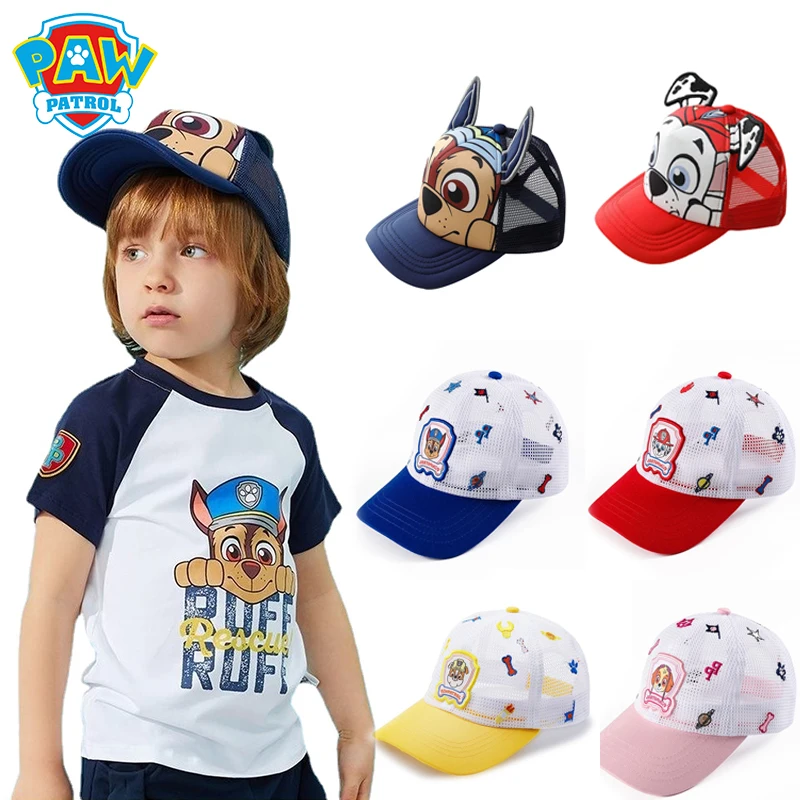 Детская бейсболка с героями мультфильма Щенячий патруль | Аксессуары для одежды