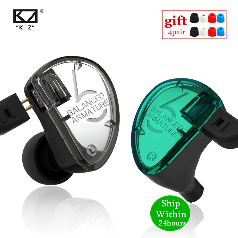 KZ AS06 3 сбалансированные арматурные наушники для ушей 3BA HIFI спортивные бега с