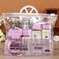 7 pcsset travel cosmetic empty jar pot makeup face cream container bottle 3 colors drop shipping