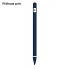 Цветной силиконовый совместимый с Apple Pencil 1-й чехол совместимый с планшетом iPad сенсорный Стилус защитный чехол