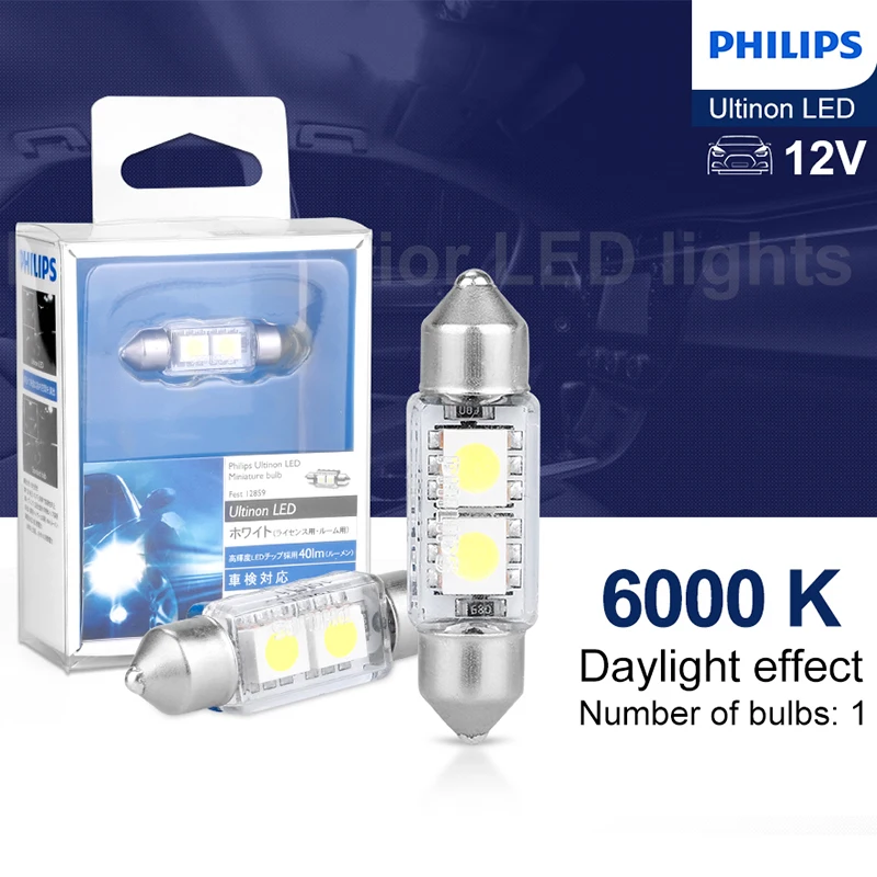 Philips Ultinon светодиодный светильник 36 мм для салона автомобиля чтения с картой