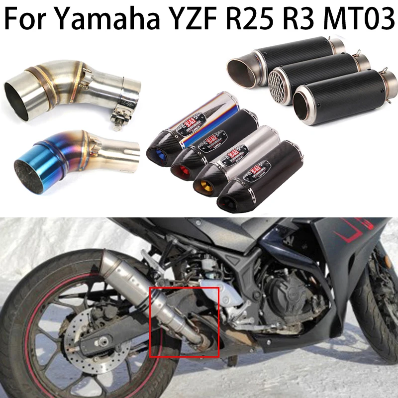 

Modified Motorcycle Exhaust Muffler Middle Mid Link Pipe DB Killer Slip On Escape Moto For Yamaha YZF R25 R3 MT03 MT-03