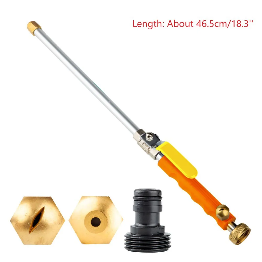 Водяной пистолет высокого давления металлический водяной мощная автомобильная