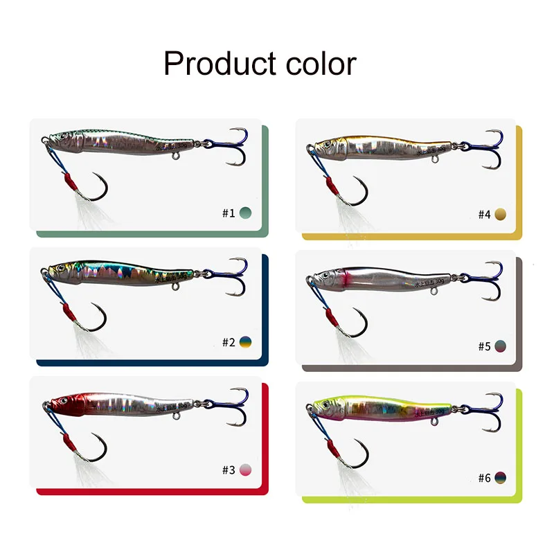 Water Sniper Metal Jig Lure 7g 10g 15g 20g 30g Fishing Jigging Baits With Feature Single &Treble Hook Bass Fishing Accessories