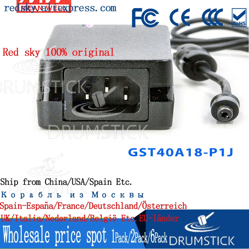 Бренд MEAN WELL представляет GST40A05-P1J 5V 5A meanwell GST40A 25W AC-DC постоянного тока высокой