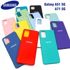 Чехол для Samsung Galaxy A51 5G A71 5G, чехол из жидкого силикона, мягкий шелковистый чехол для Galaxy A51, A71, Высококачественная мягкая защитная задняя крышка на ощупь
