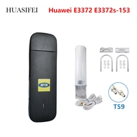 unlocked huawei e3372 e3372s 153 4g lte 150mbps usb stick dongle modem wifi sim card modem 4g with 2pcs 5dbi crc9 antenna
